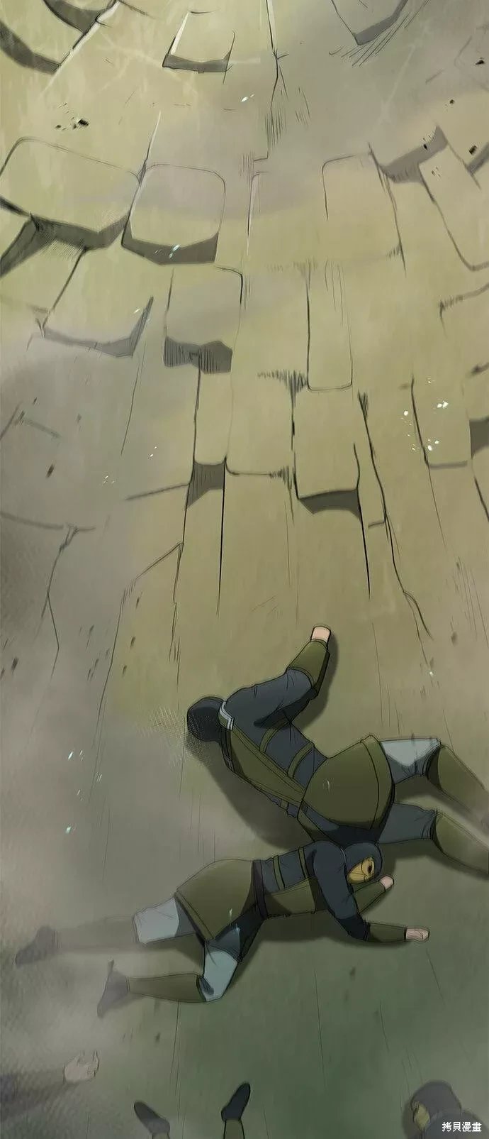 第105话