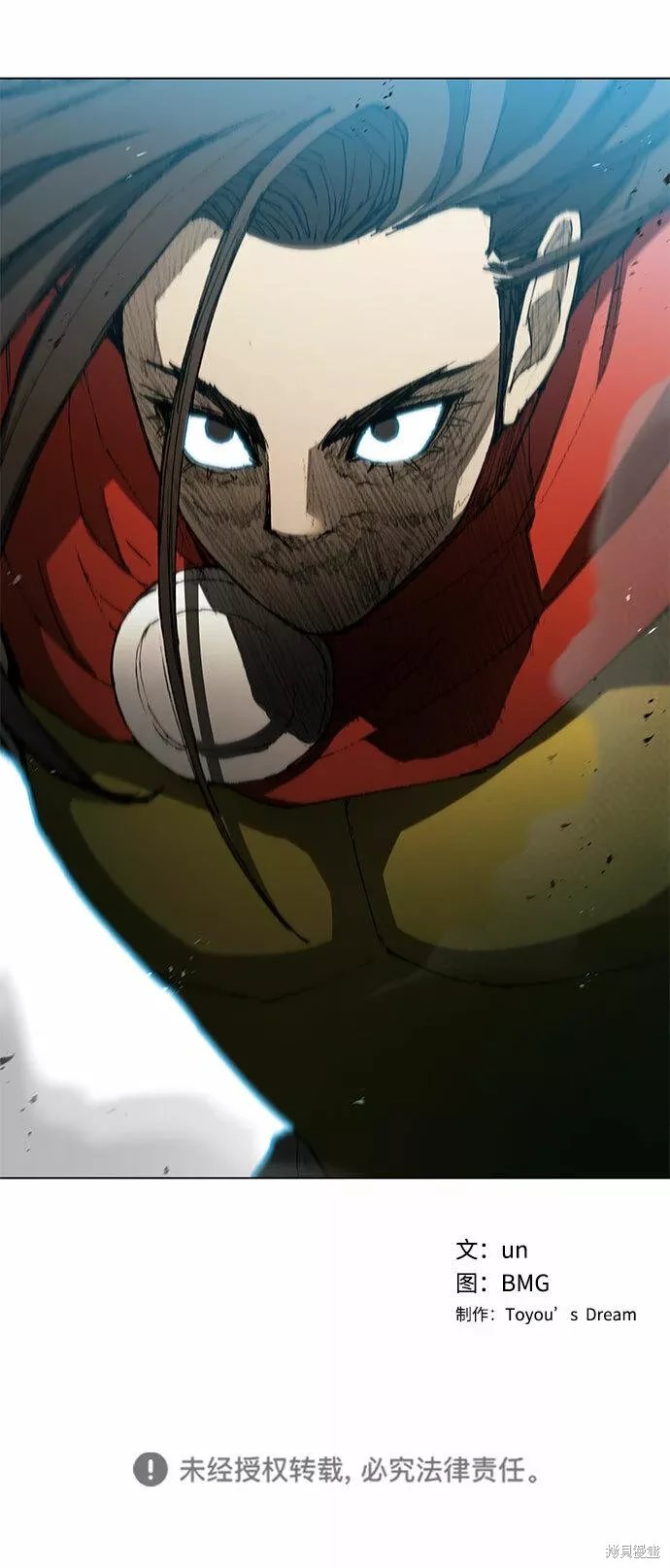 第105话