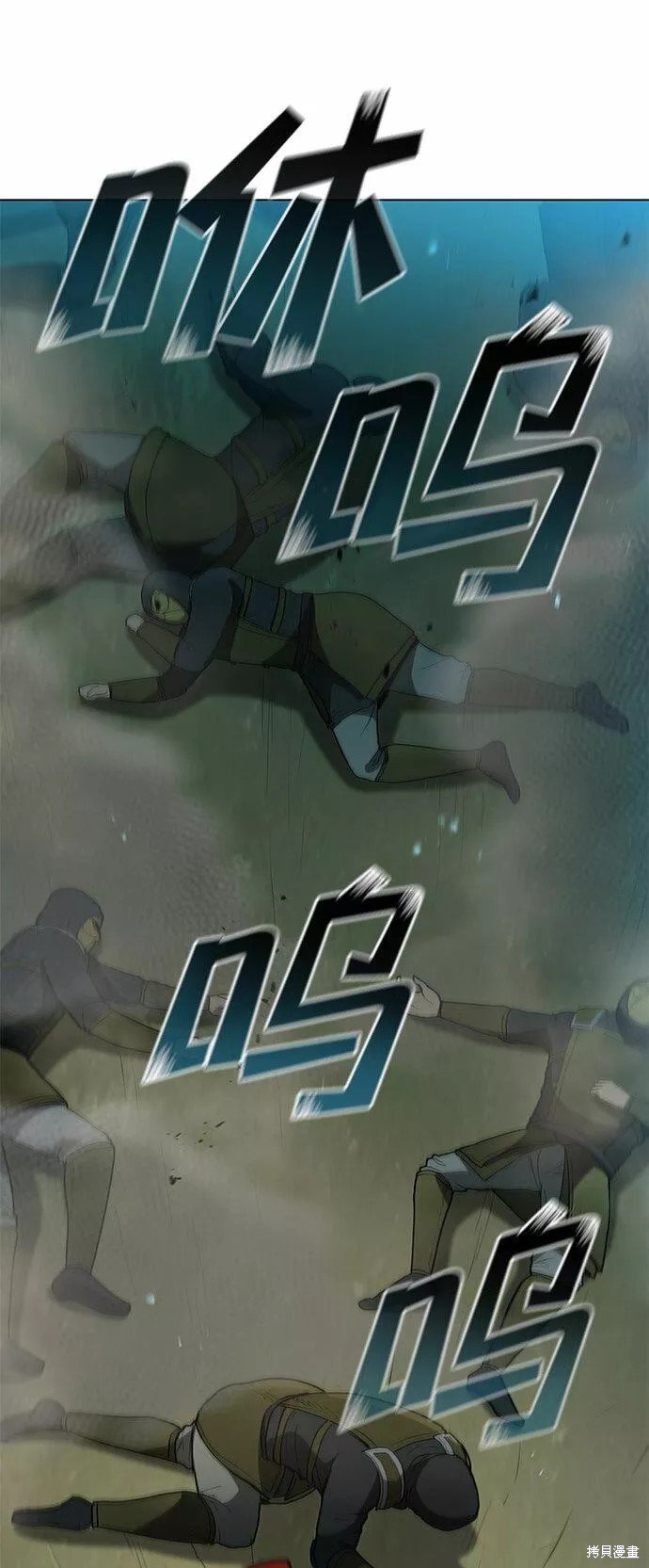 第106话