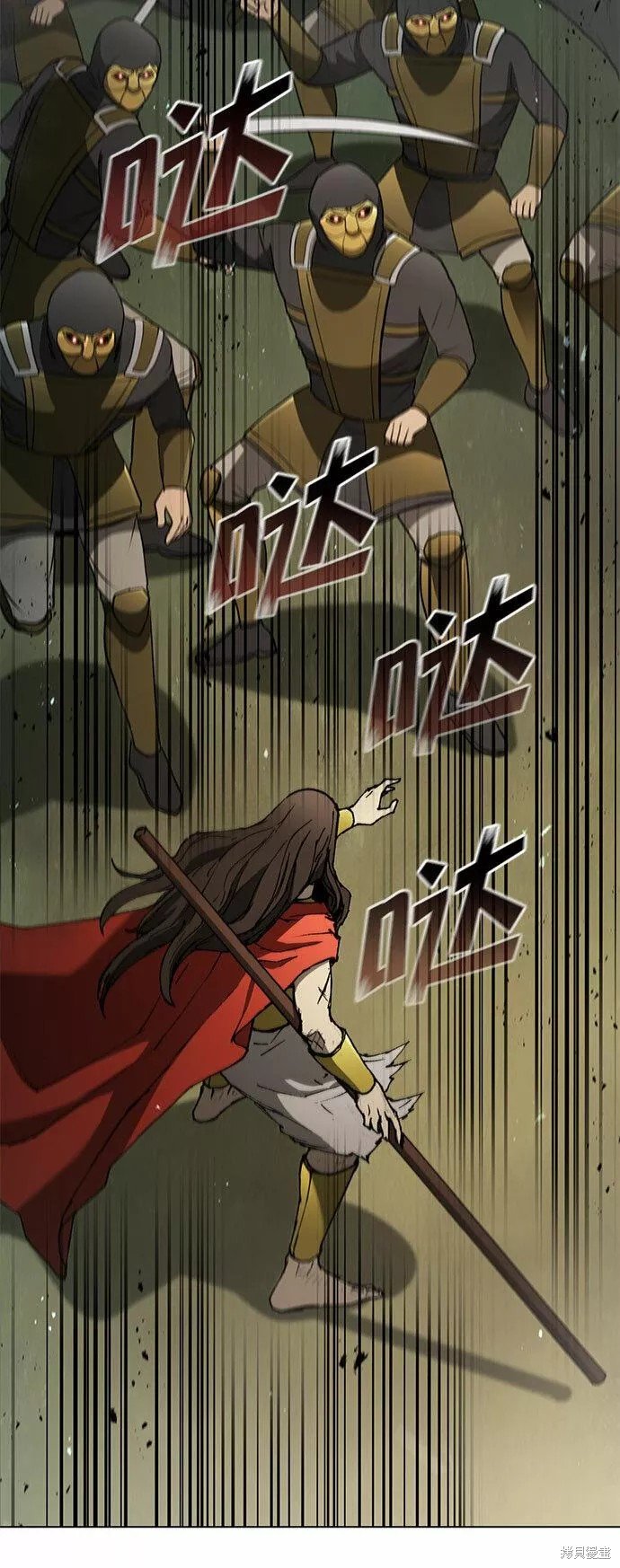 第106话