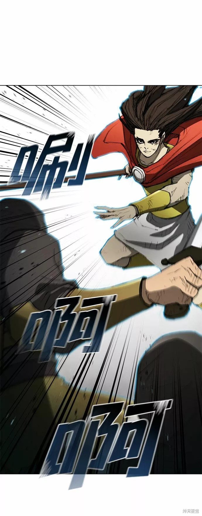 第106话