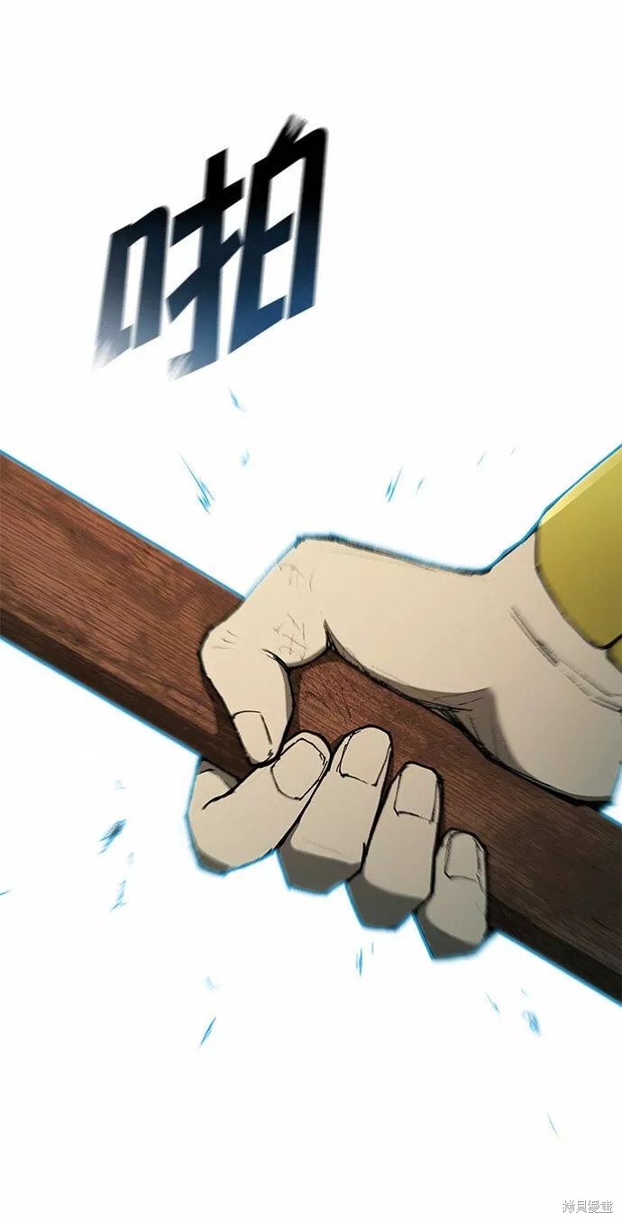 第106话