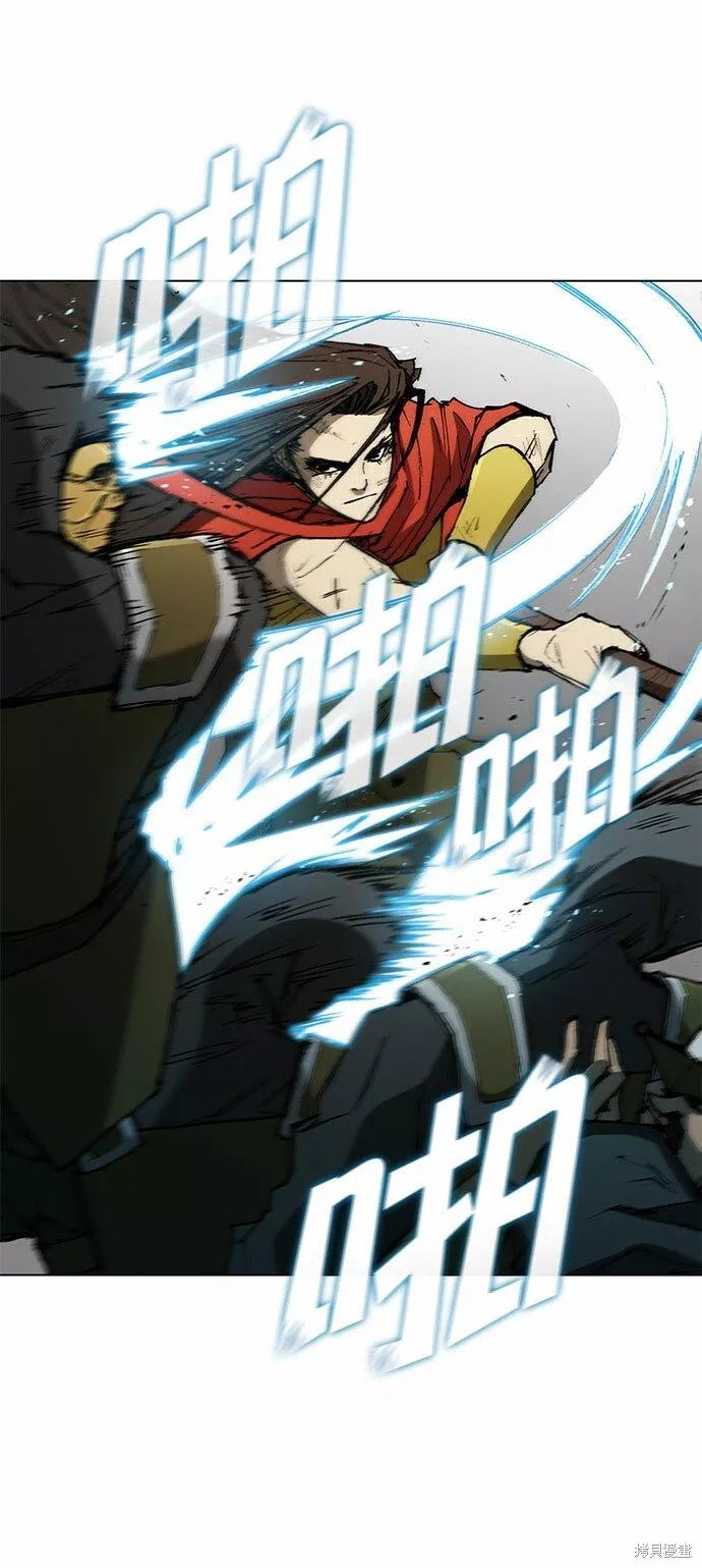 第106话