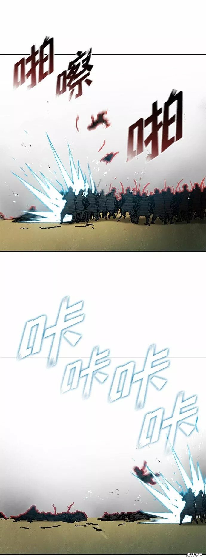 第106话
