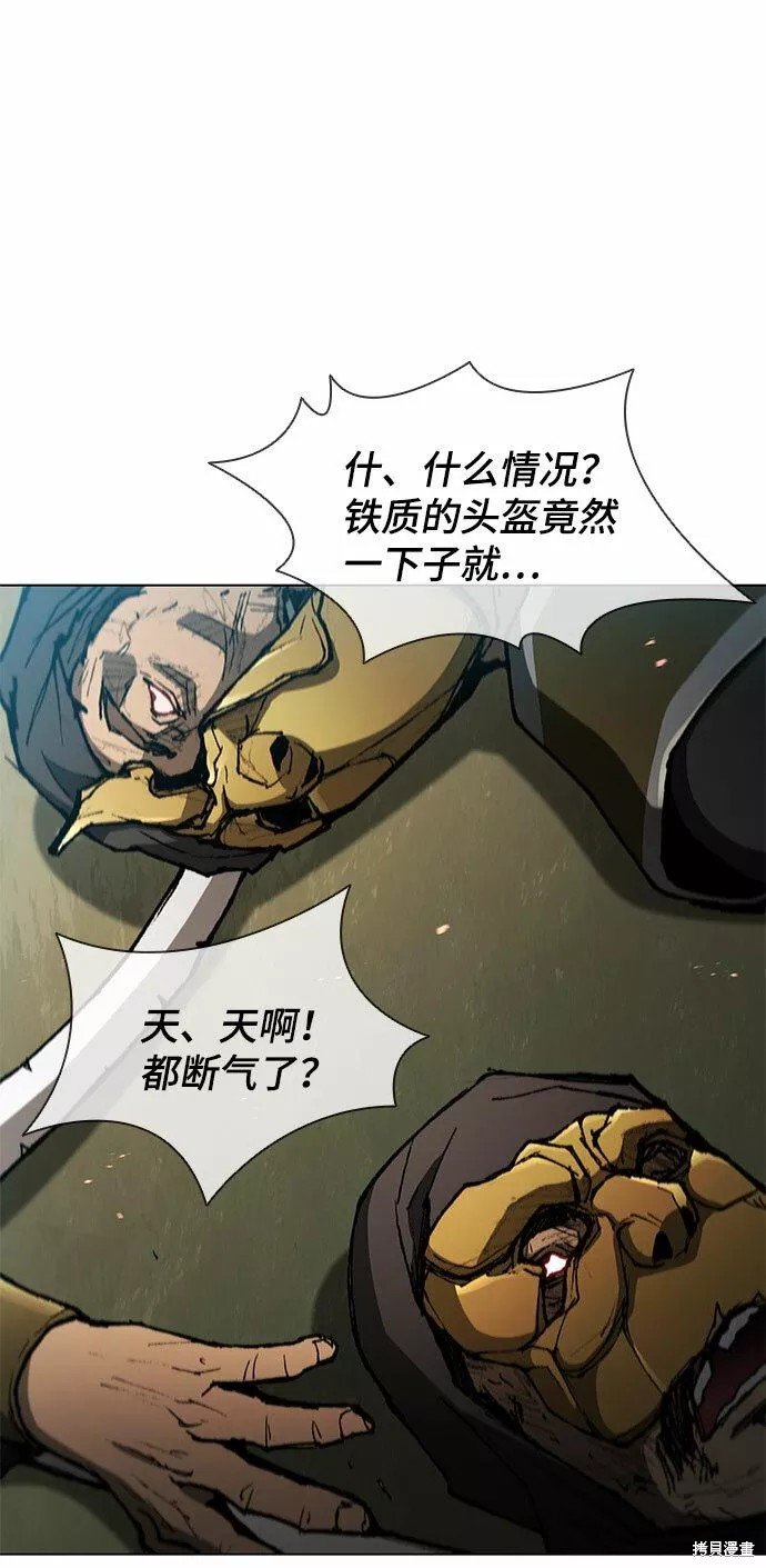 第106话