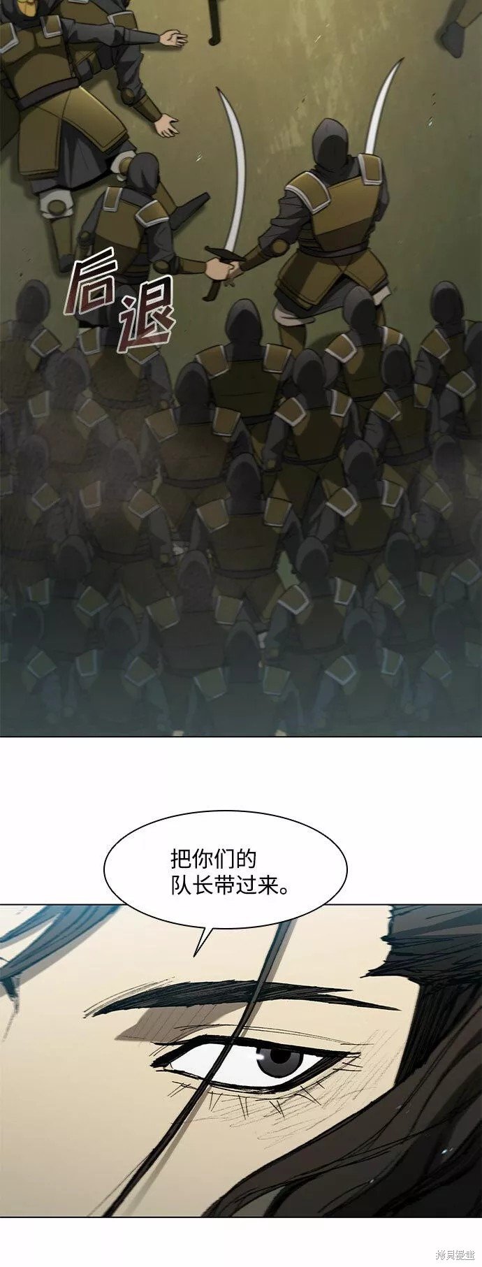 第106话