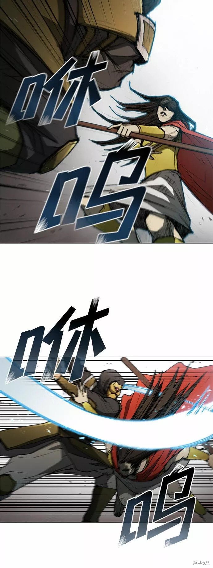 第106话