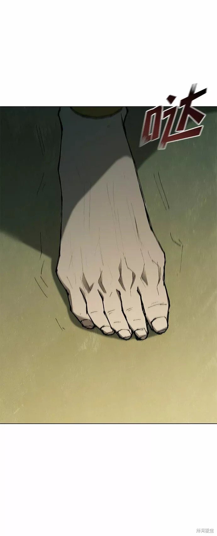 第106话