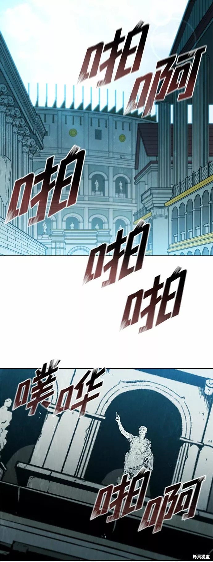 第106话