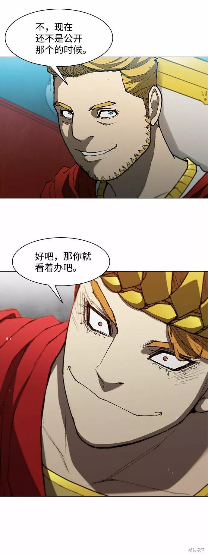 第106话