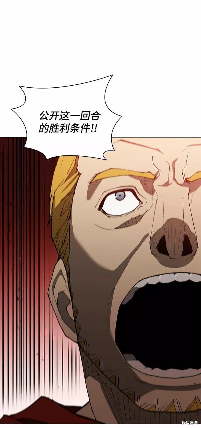 第106话