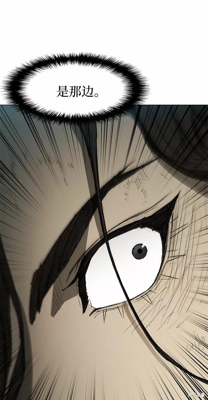 第106话