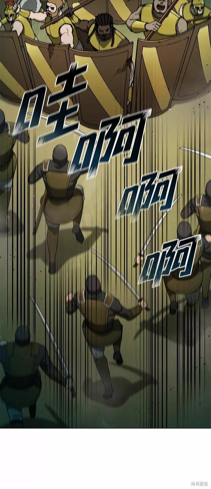 第106话