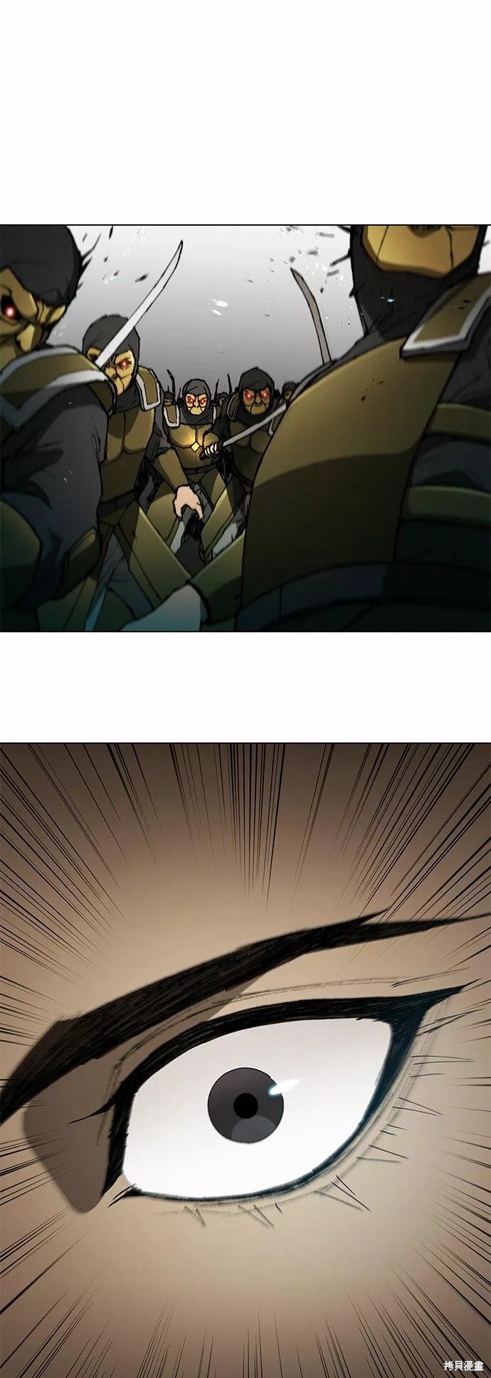 第106话