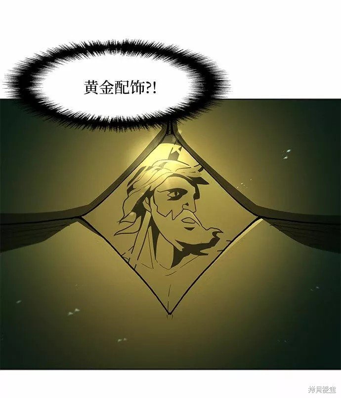 第107话