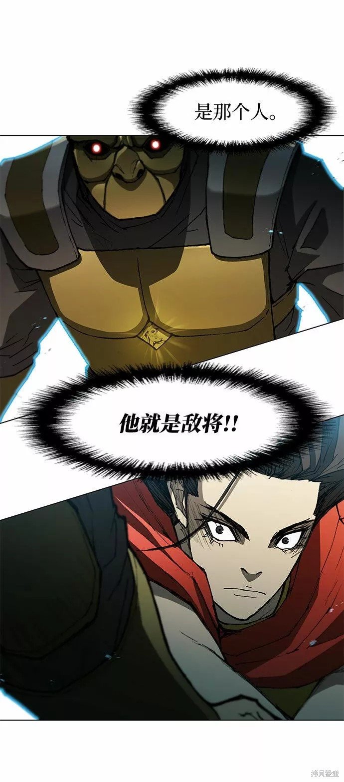 第107话