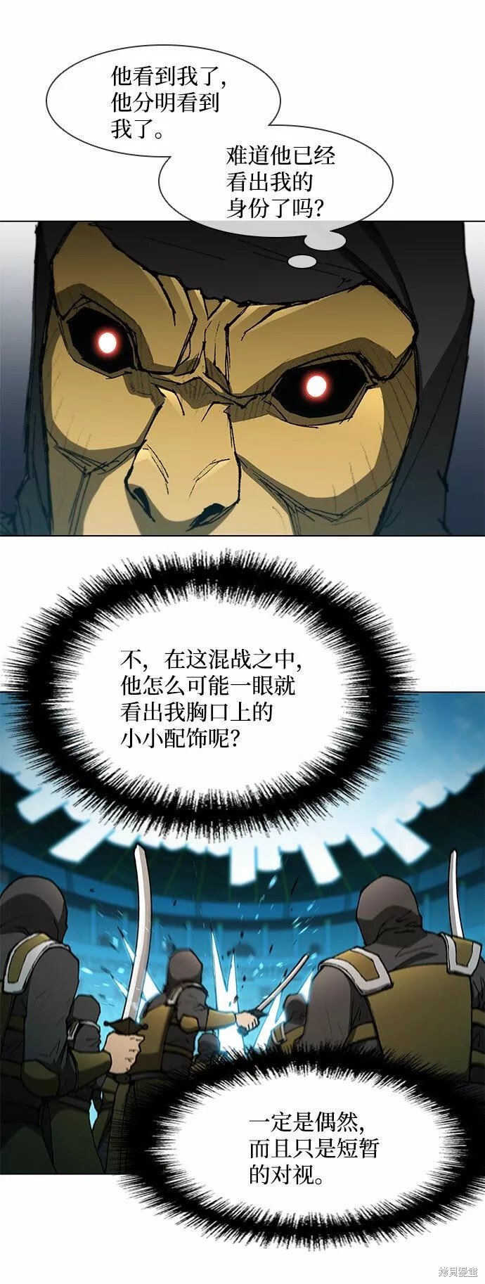 第107话