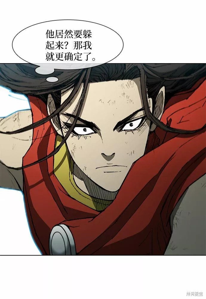 第107话