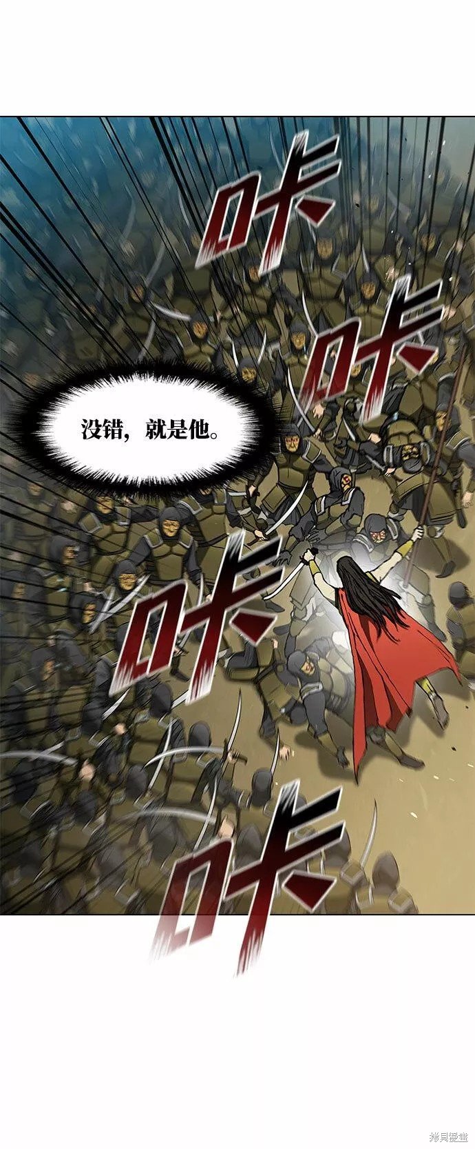 第107话