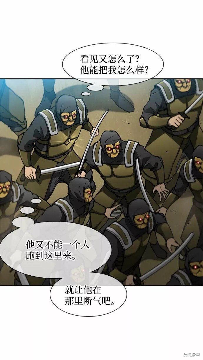第107话