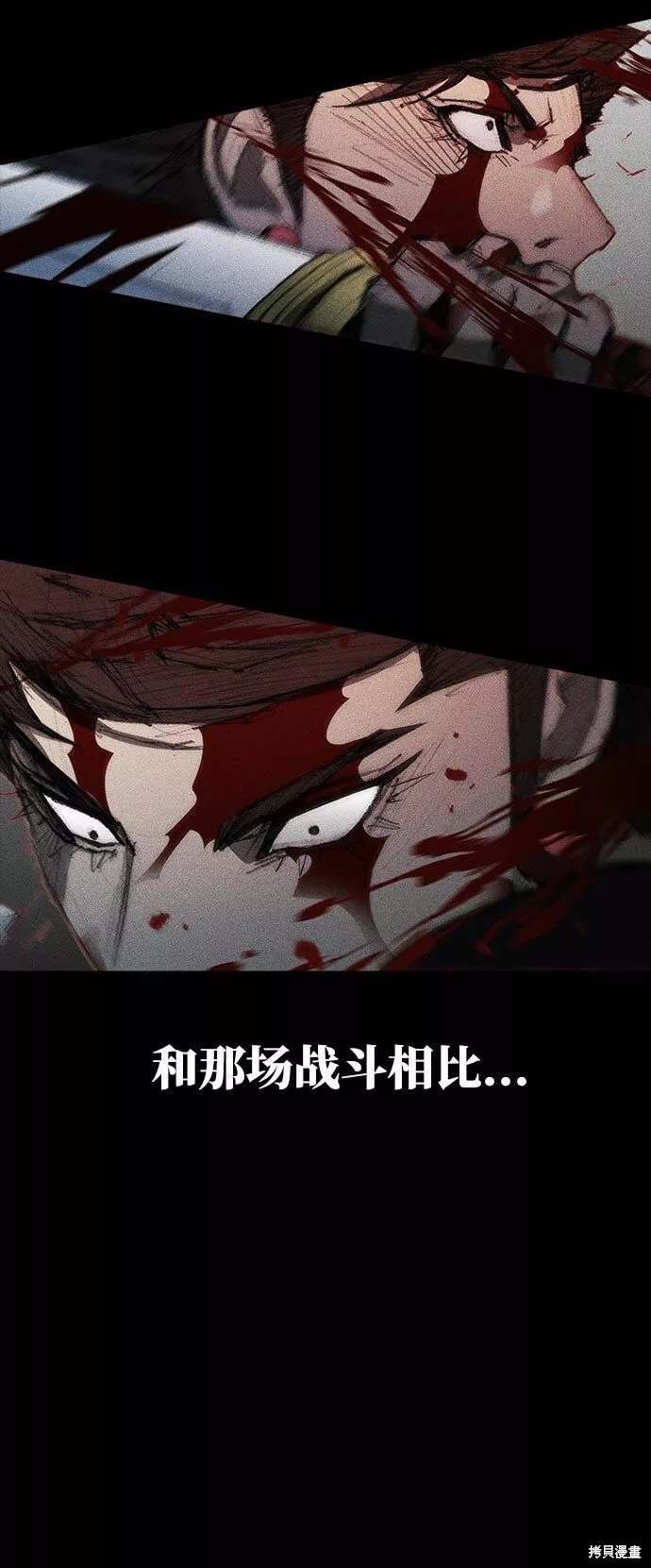 第107话