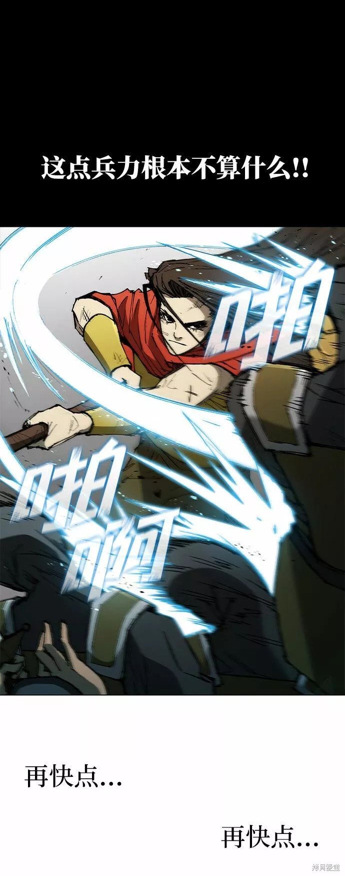 第107话
