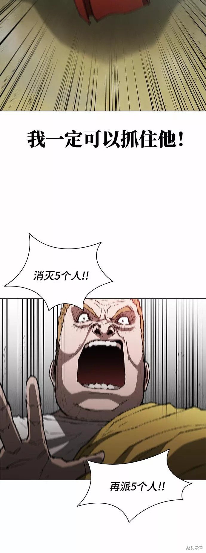 第107话