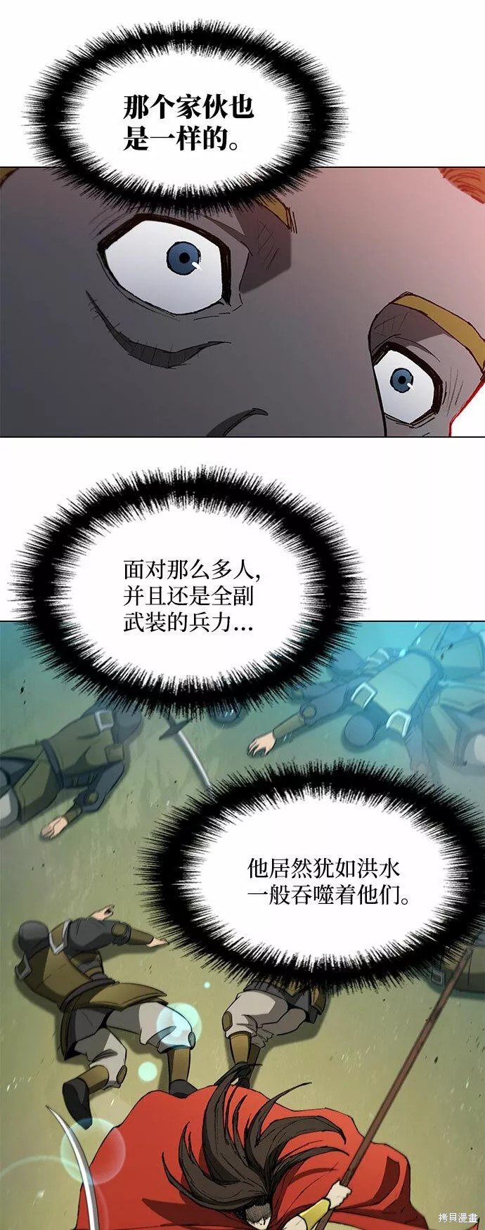 第107话