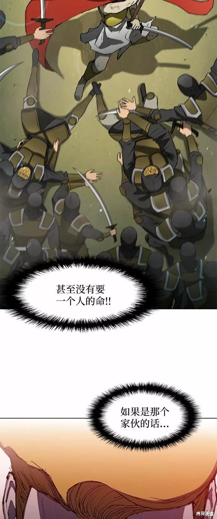 第107话