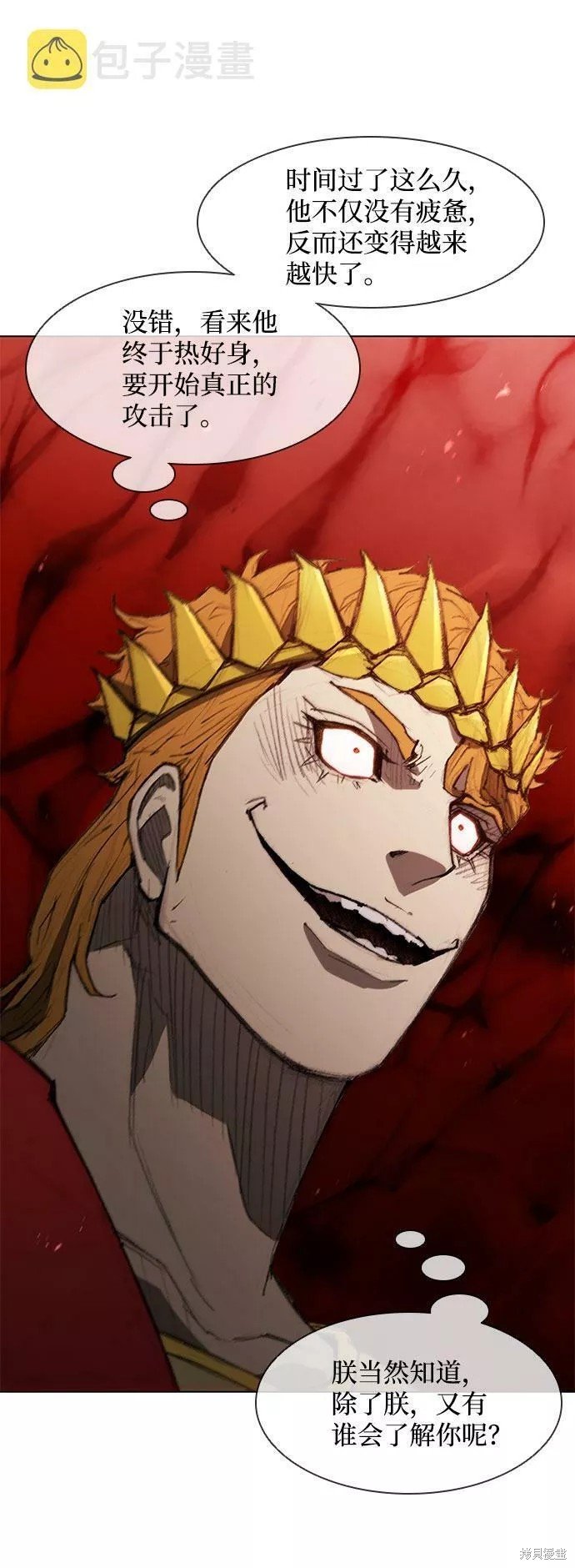 第107话