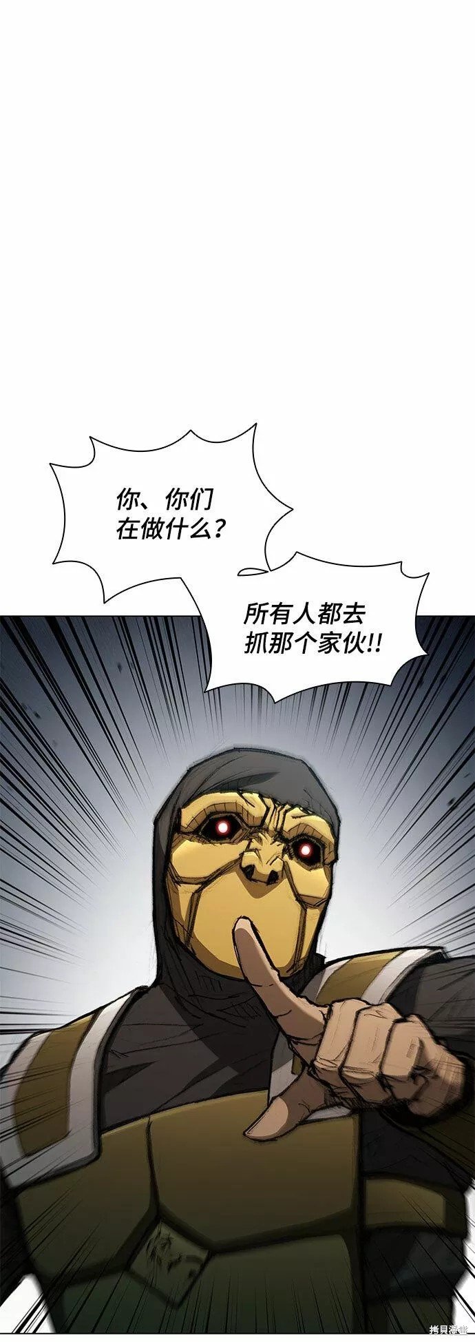 第107话