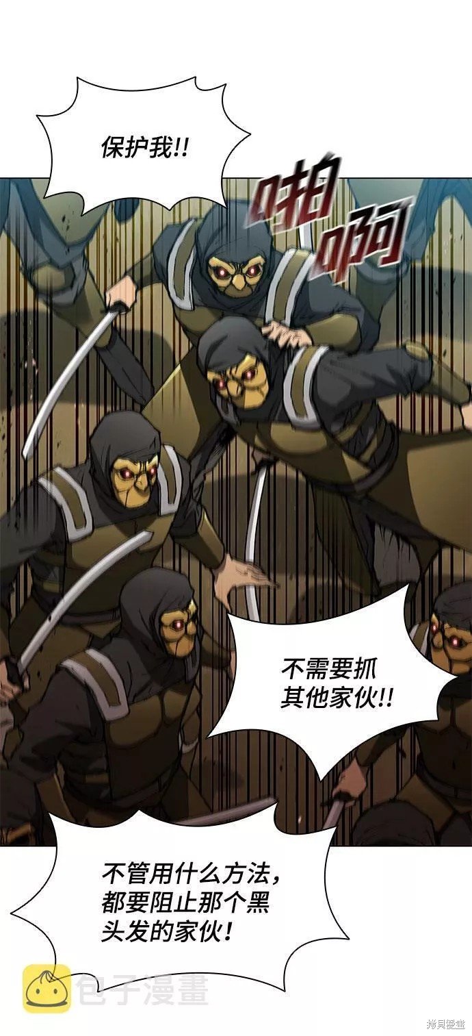 第107话