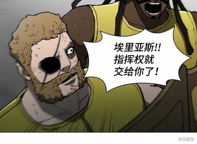 第107话
