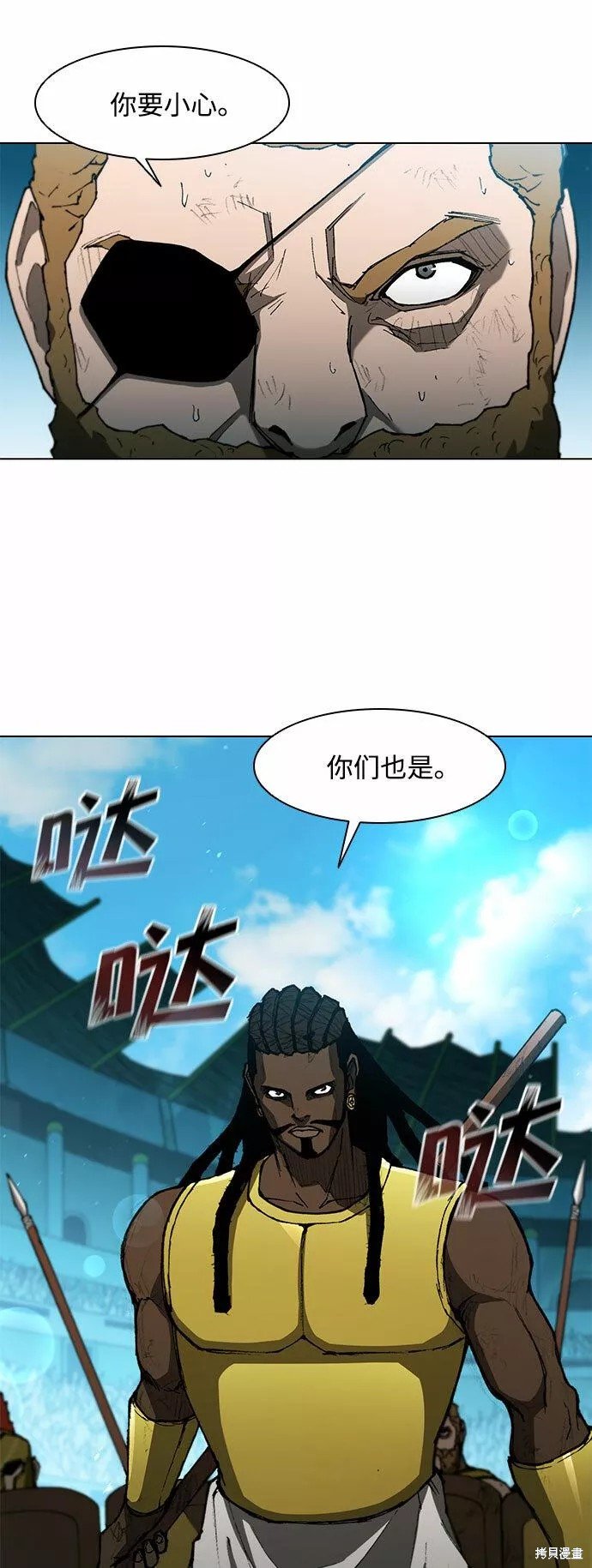 第107话