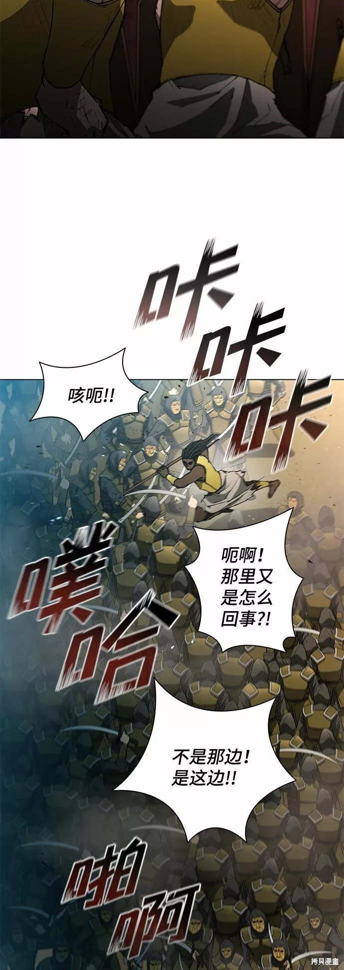 第107话