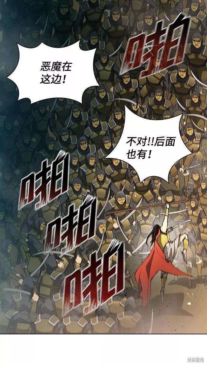 第107话