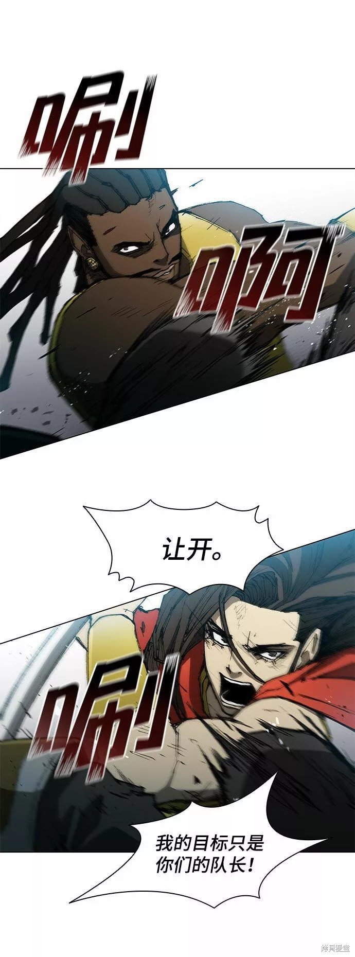 第107话