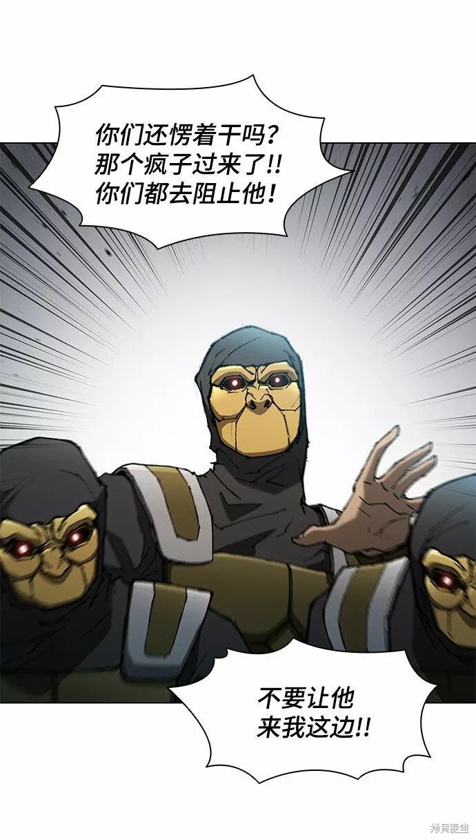 第107话