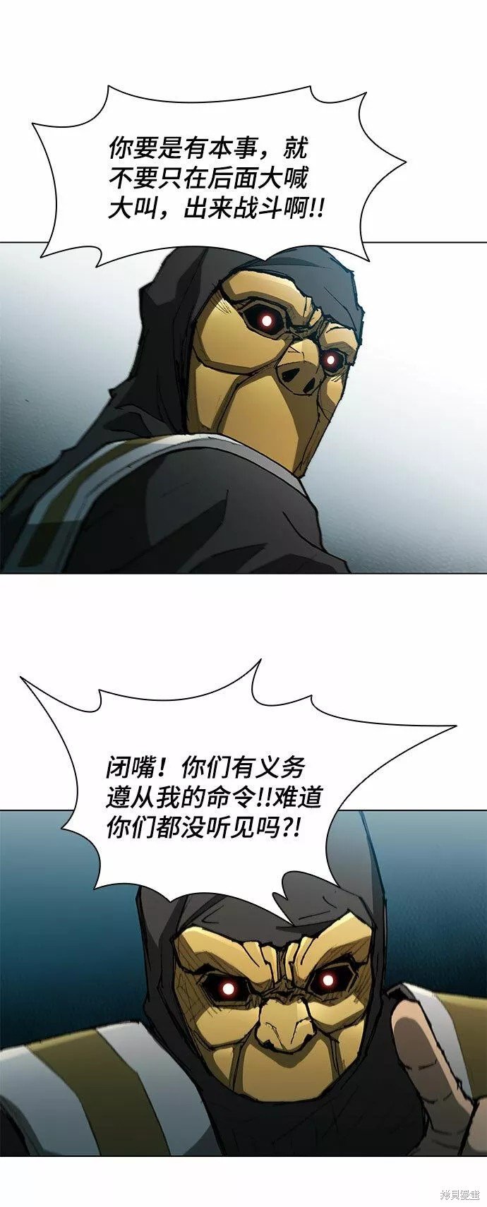第107话