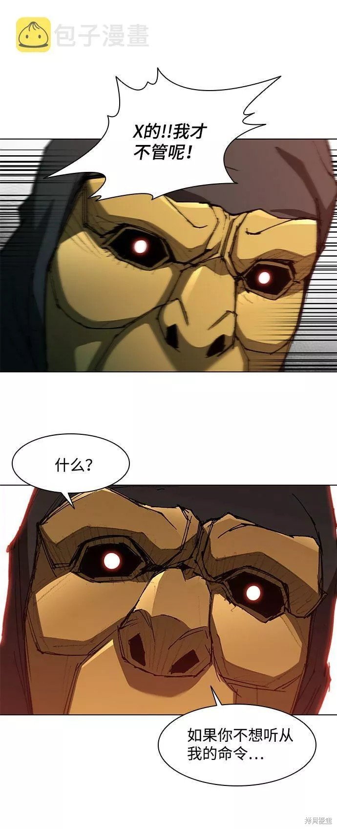 第107话