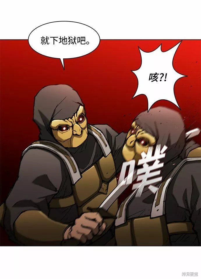 第107话