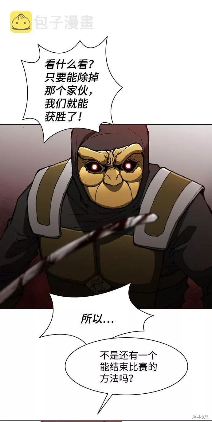 第107话