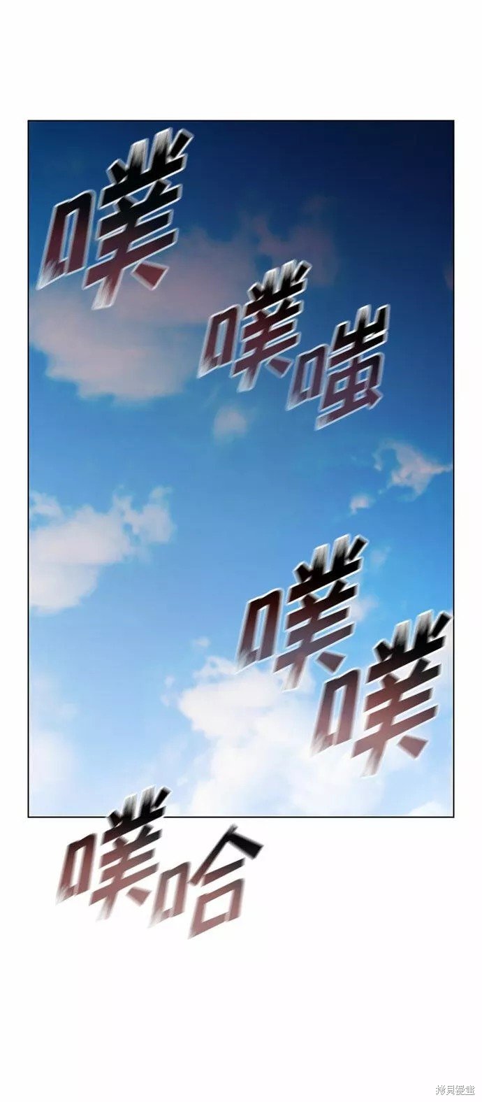 第107话