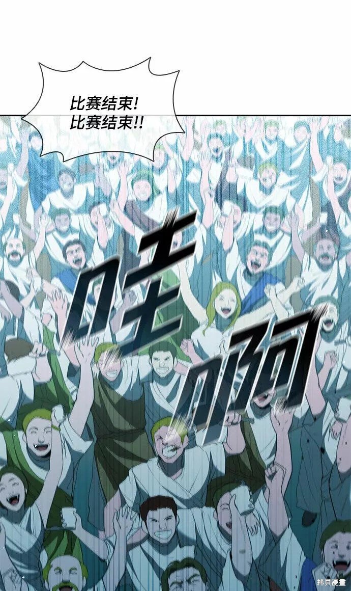 第107话