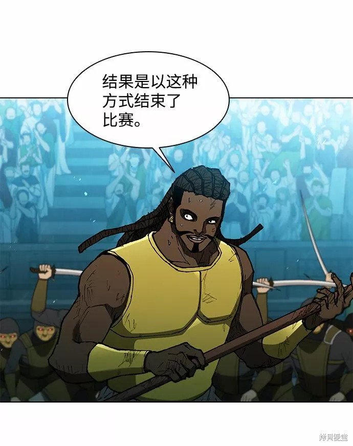 第107话