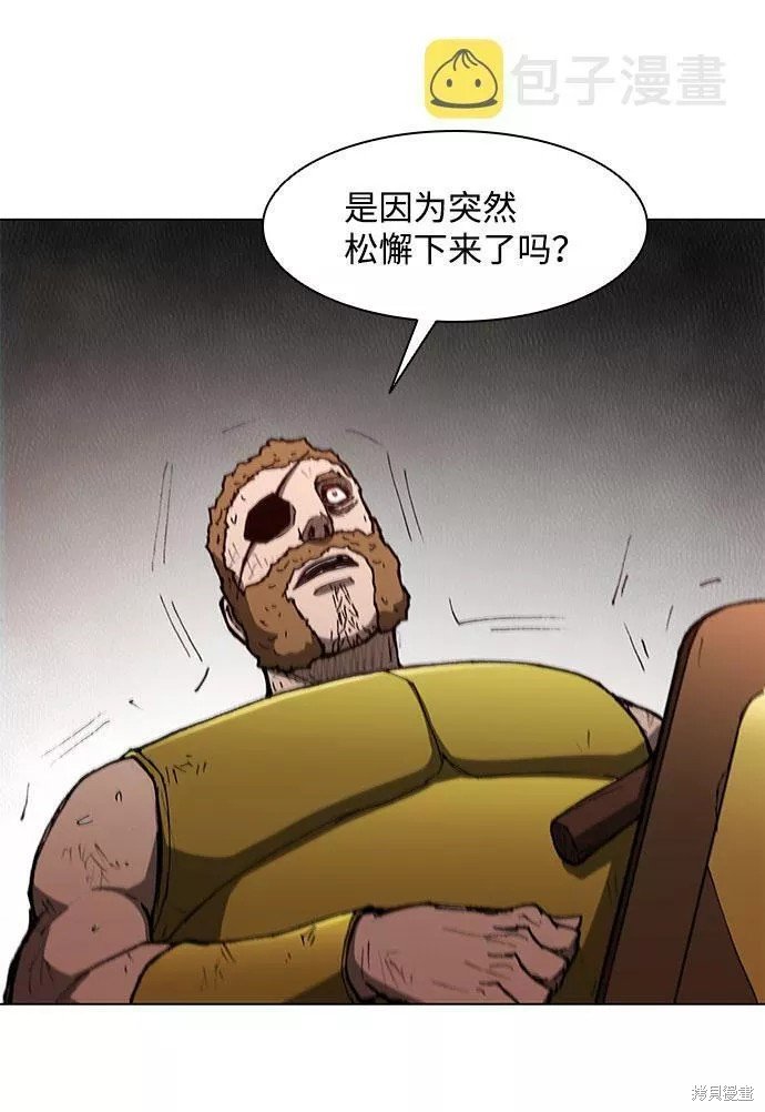 第107话
