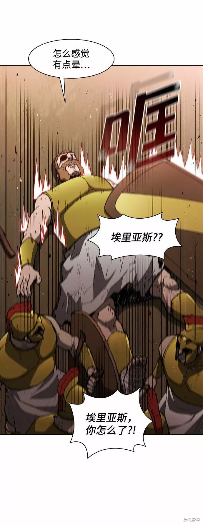 第107话