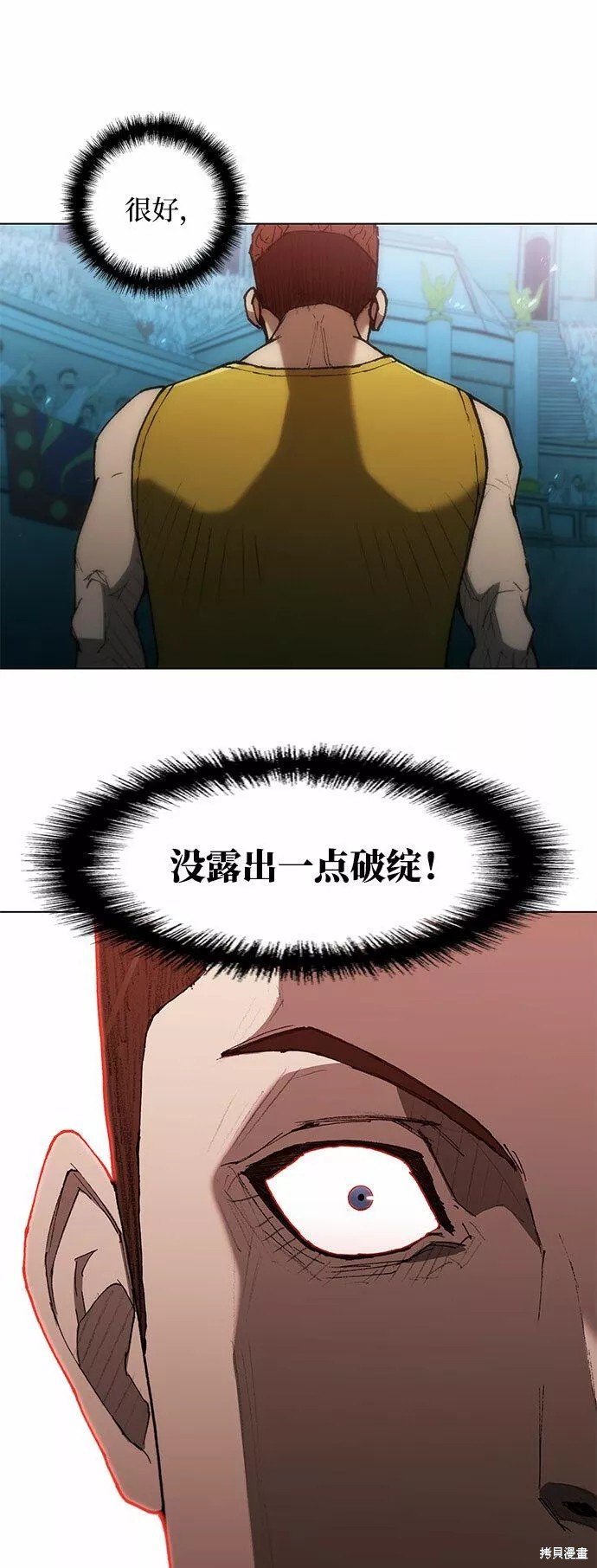 第107话
