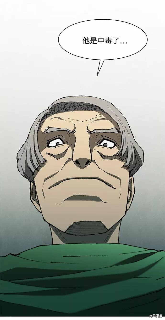 第108话
