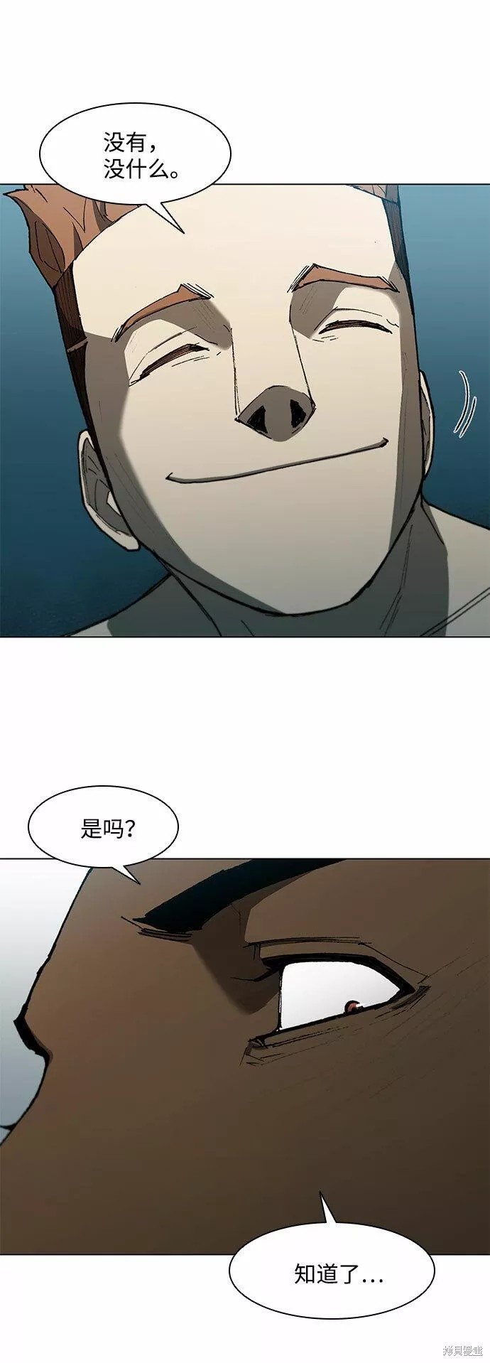 第109话
